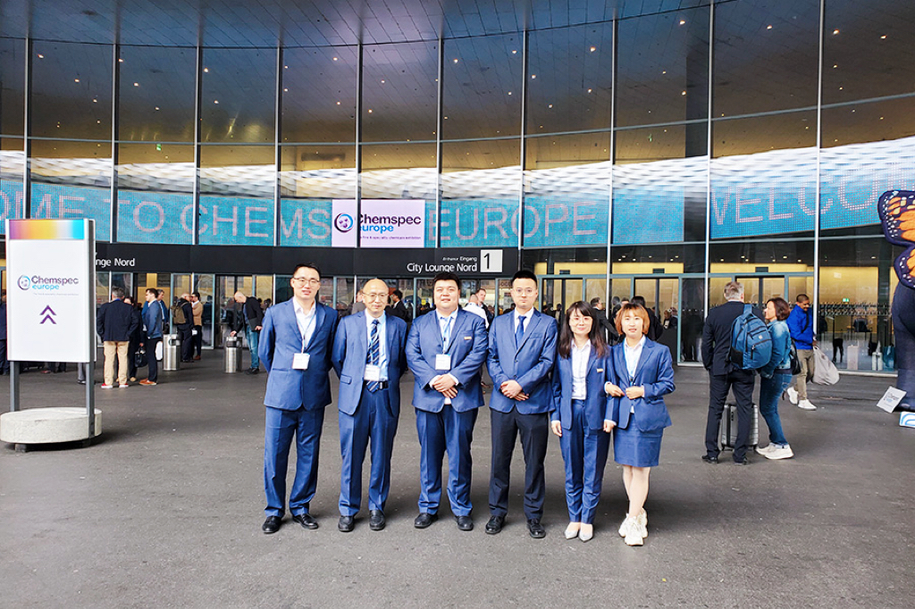 TJCY at Chemspec Europe 2023