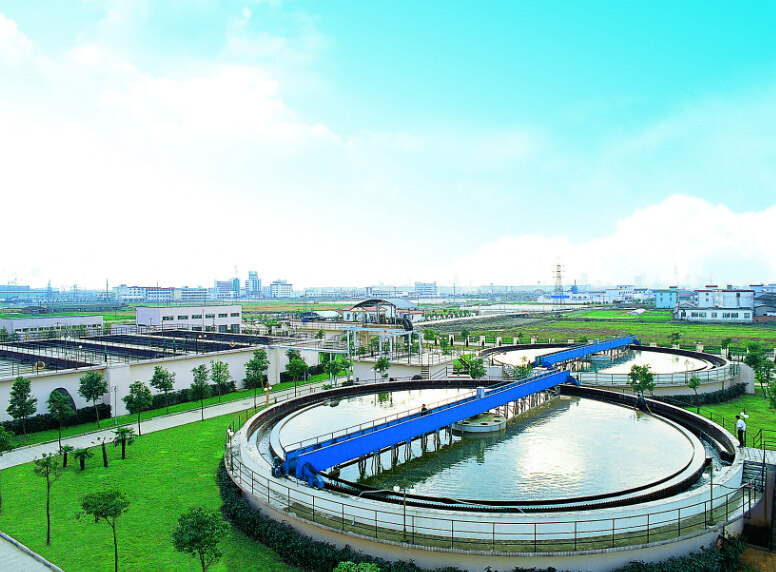 Water Treatment Chemicals | TJCY