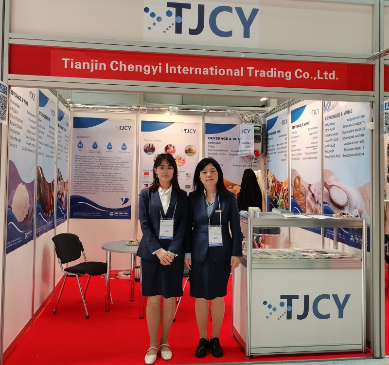 TJCY at the Global Ingredients Show