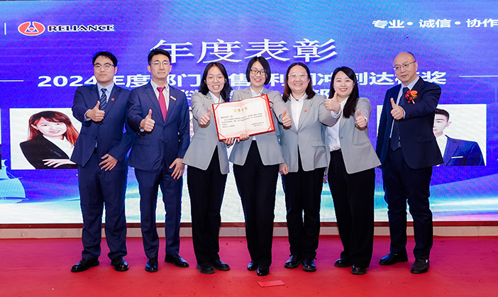 TJCY’s 2025 Annual Kick-off Meeting