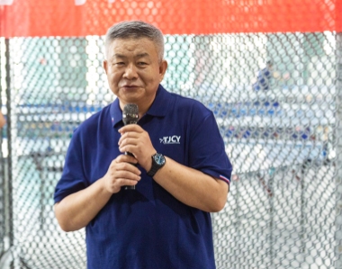 Chairman An Xin delivered a speech at the opening ceremony
