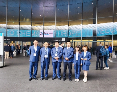 Unveiling Success at Chemspec Europe 2023: TJCY Shines on the Global Stage