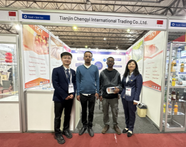 TJCY Shines at the 5th Ethiopia Agrofood Trade Show