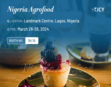 Exhibition Pre-heating Information: Nigeria Agrofood